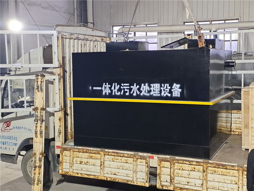 紹興市農村醫院污水處理設備 自產自銷與環保研發的融合之路