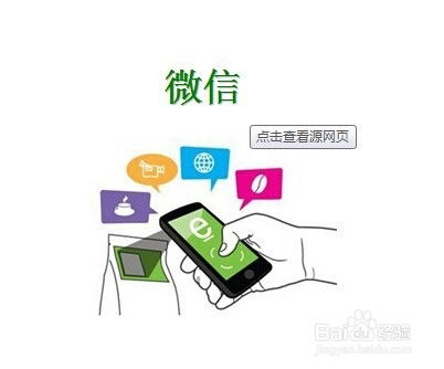 從傳統營銷到互聯網銷售 轉型路徑與實戰指南